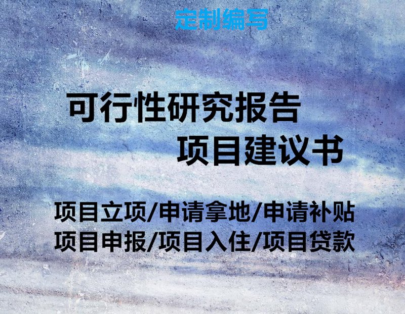 天津工程设计，一个让城市更加美好的灵魂
