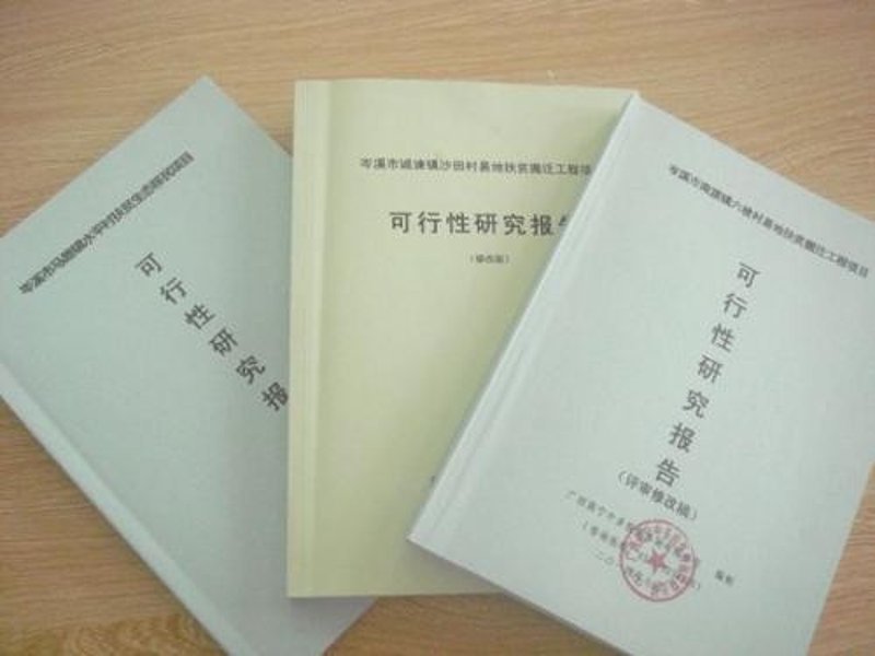 讲述冶金工程设计的故事，让我们一起探寻这个领域的奥秘。