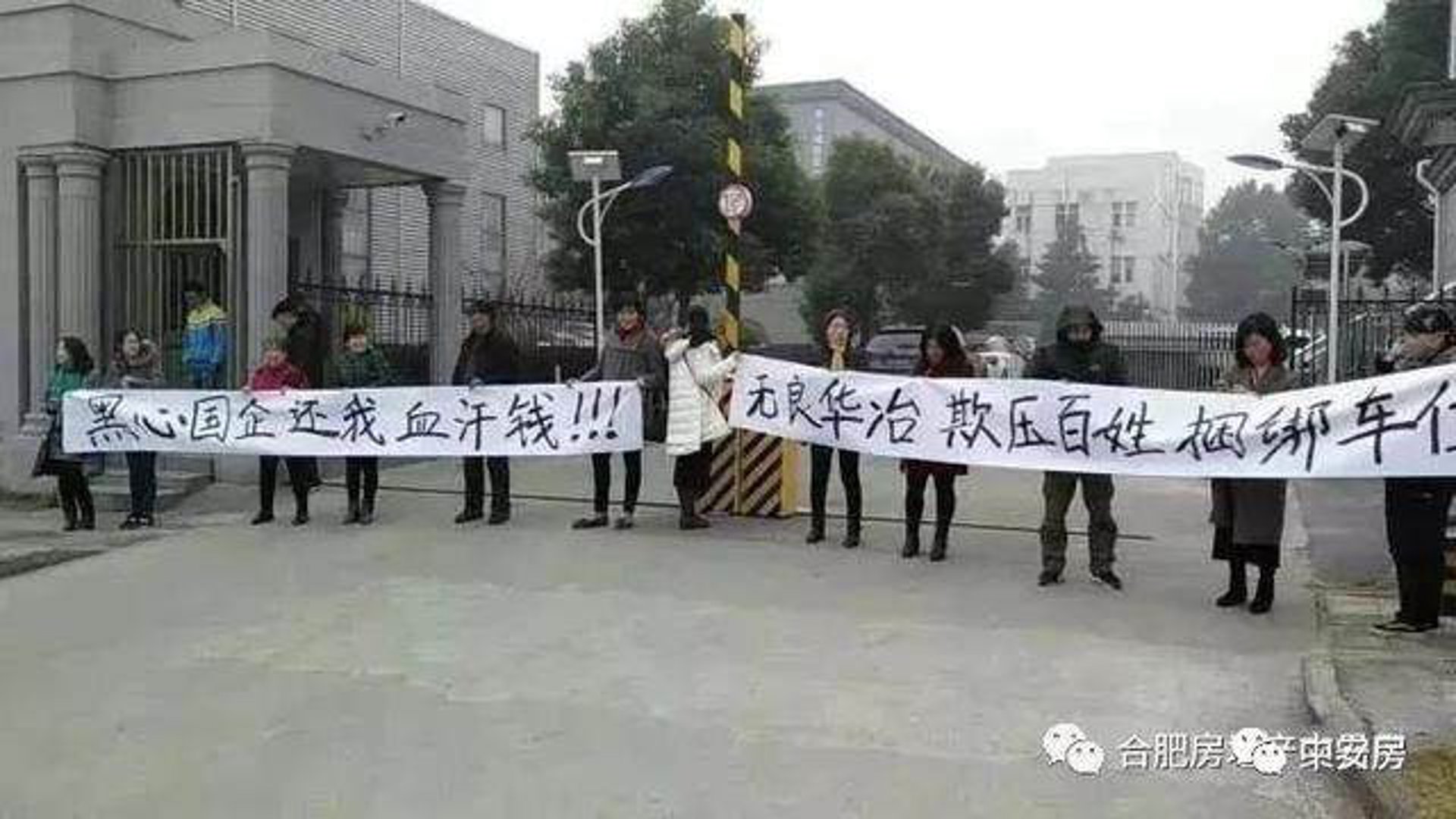 未来矿山工程设计:趋势与挑战